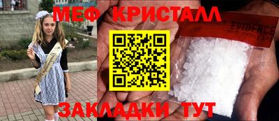 дурь Пенза