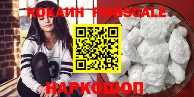 ешки Первоуральск
