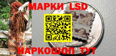 дурь Пенза