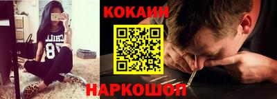 ешки Первоуральск