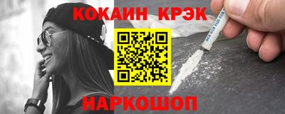 ешки Первоуральск