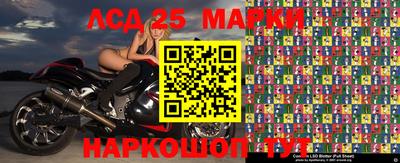 дурь Пенза