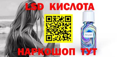 ешки Первоуральск