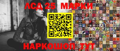 дурь Пенза