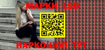 ешки Первоуральск