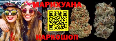 ешки Первоуральск
