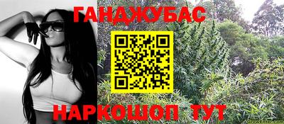 ешки Первоуральск
