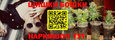 дурь Пенза