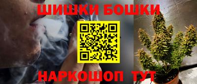 меф VHQ Партизанск