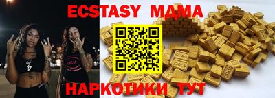дурь Пенза