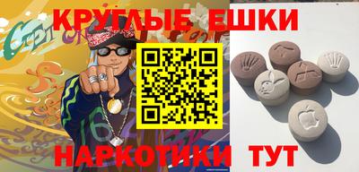 дурь Пенза