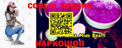 меф VHQ Партизанск