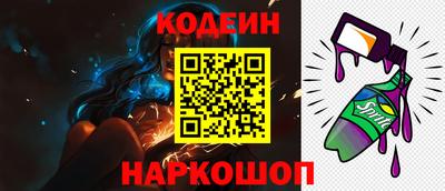 дурь Пенза