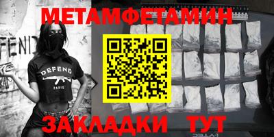 ешки Первоуральск