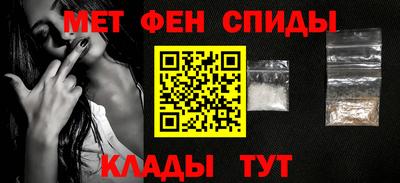 ешки Первоуральск