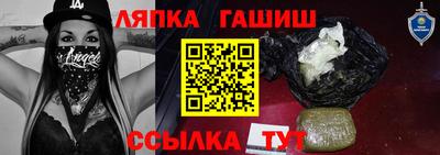 ешки Первоуральск