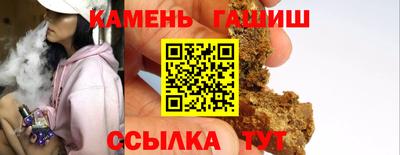 ешки Первоуральск