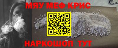 дурь Пенза