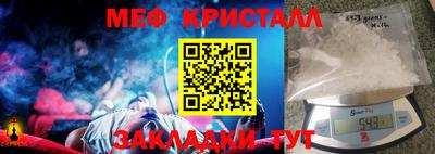 ешки Первоуральск