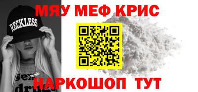 дурь Пенза