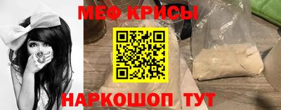 дурь Пенза